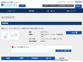品番・商品名検索結果 | TOTO:COM-ET [コメット] 建築専門家向けサイト
