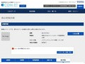 品番・商品名検索結果 | TOTO:COM-ET [コメット] 建築専門家向けサイト