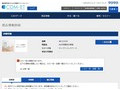 品番・商品名検索結果 | TOTO:COM-ET [コメット] 建築専門家向けサイト
