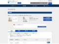 品番・商品名検索結果 | TOTO:COM-ET [コメット] 建築専門家向けサイト