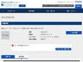 品番・商品名検索結果 | TOTO:COM-ET [コメット] 建築専門家向けサイト