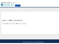 品番・商品名検索結果 | TOTO:COM-ET [コメット] 建築専門家向けサイト