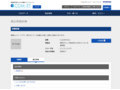 品番・商品名検索結果 | TOTO:COM-ET [コメット] 建築専門家向けサイト