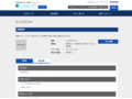 品番・商品名検索結果 | TOTO:COM-ET [コメット] 建築専門家向けサイト