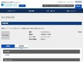 品番・商品名検索結果 | TOTO:COM-ET [コメット] 建築専門家向けサイト