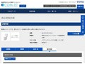 品番・商品名検索結果 | TOTO:COM-ET [コメット] 建築専門家向けサイト
