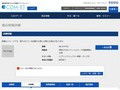 品番・商品名検索結果 | TOTO:COM-ET [コメット] 建築専門家向けサイト