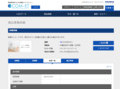 品番・商品名検索結果 | TOTO:COM-ET [コメット] 建築専門家向けサイト