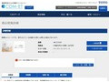 品番・商品名検索結果 | TOTO:COM-ET [コメット] 建築専門家向けサイト