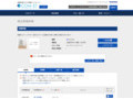 品番・商品名検索結果 | TOTO:COM-ET [コメット] 建築専門家向けサイト
