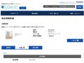 品番・商品名検索結果 | TOTO:COM-ET [コメット] 建築専門家向けサイト