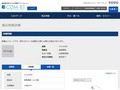 品番・商品名検索結果 | TOTO:COM-ET [コメット] 建築専門家向けサイト