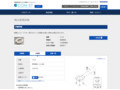 品番・商品名検索結果 | TOTO:COM-ET [コメット] 建築専門家向けサイト