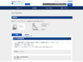 品番・商品名検索結果 | TOTO:COM-ET [コメット] 建築専門家向けサイト