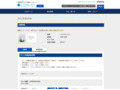 品番・商品名検索結果 | TOTO:COM-ET [コメット] 建築専門家向けサイト