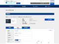 品番・商品名検索結果 | TOTO:COM-ET [コメット] 建築専門家向けサイト