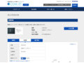 品番・商品名検索結果 | TOTO:COM-ET [コメット] 建築専門家向けサイト