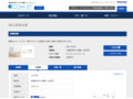 品番・商品名検索結果 | TOTO:COM-ET [コメット] 建築専門家向けサイト