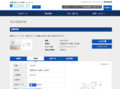 品番・商品名検索結果 | TOTO:COM-ET [コメット] 建築専門家向けサイト
