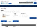 品番・商品名検索結果 | TOTO:COM-ET [コメット] 建築専門家向けサイト