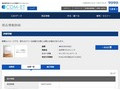 品番・商品名検索結果 | TOTO:COM-ET [コメット] 建築専門家向けサイト