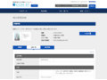 品番・商品名検索結果 | TOTO:COM-ET [コメット] 建築専門家向けサイト