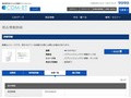 品番・商品名検索結果 | TOTO:COM-ET [コメット] 建築専門家向けサイト