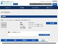 品番・商品名検索結果 | TOTO:COM-ET [コメット] 建築専門家向けサイト