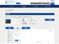 品番・商品名検索結果 | TOTO:COM-ET [コメット] 建築専門家向けサイト