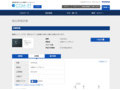 品番・商品名検索結果 | TOTO:COM-ET [コメット] 建築専門家向けサイト