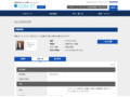 品番・商品名検索結果 | TOTO:COM-ET [コメット] 建築専門家向けサイト