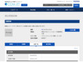 品番・商品名検索結果 | TOTO:COM-ET [コメット] 建築専門家向けサイト