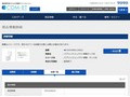 品番・商品名検索結果 | TOTO:COM-ET [コメット] 建築専門家向けサイト