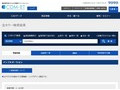 全カラー検索結果 | TOTO:COM-ET [コメット] 建築専門家向けサイト