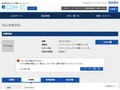 品番・商品名検索結果 | TOTO:COM-ET [コメット] 建築専門家向けサイト