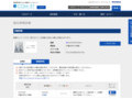 品番・商品名検索結果 | TOTO:COM-ET [コメット] 建築専門家向けサイト