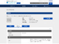 品番・商品名検索結果 | TOTO:COM-ET [コメット] 建築専門家向けサイト