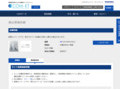 品番・商品名検索結果 | TOTO:COM-ET [コメット] 建築専門家向けサイト