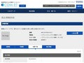 品番・商品名検索結果 | TOTO:COM-ET [コメット] 建築専門家向けサイト