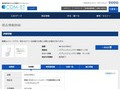 品番・商品名検索結果 | TOTO:COM-ET [コメット] 建築専門家向けサイト