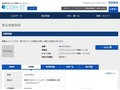 品番・商品名検索結果 | TOTO:COM-ET [コメット] 建築専門家向けサイト