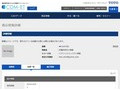 品番・商品名検索結果 | TOTO:COM-ET [コメット] 建築専門家向けサイト