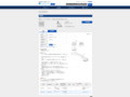 品番・商品名検索結果 | TOTO:COM-ET [コメット] 建築専門家向けサイト