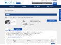 品番・商品名検索結果 | TOTO:COM-ET [コメット] 建築専門家向けサイト