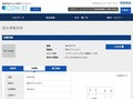 品番・商品名検索結果 | TOTO:COM-ET [コメット] 建築専門家向けサイト