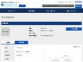 品番・商品名検索結果 | TOTO:COM-ET [コメット] 建築専門家向けサイト