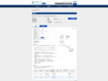 品番・商品名検索結果 | TOTO:COM-ET [コメット] 建築専門家向けサイト