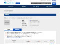 品番・商品名検索結果 | TOTO:COM-ET [コメット] 建築専門家向けサイト