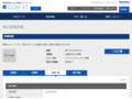 品番・商品名検索結果 | TOTO:COM-ET [コメット] 建築専門家向けサイト