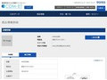 品番・商品名検索結果 | TOTO:COM-ET [コメット] 建築専門家向けサイト